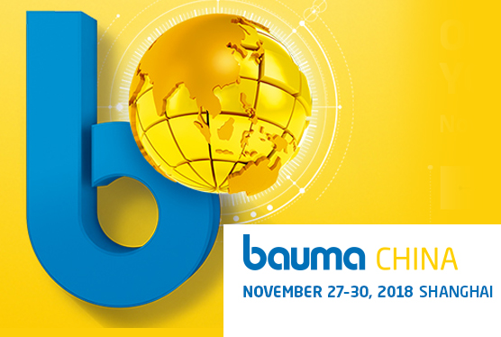 Shanghai Bauma Construction Machinery Exhibition will be held from November 27th to 30th, 2018